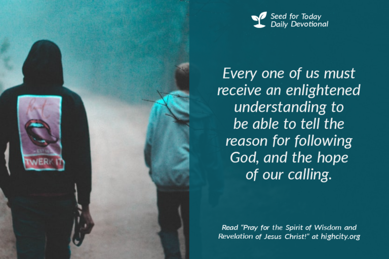 Pray for the Spirit of Wisdom and Revelation of Jesus Christ!