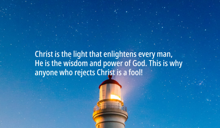 Let Christ be Formed in You